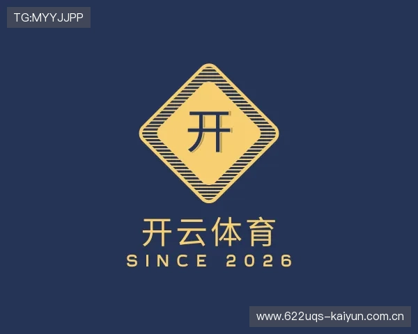 知道开云体育官网